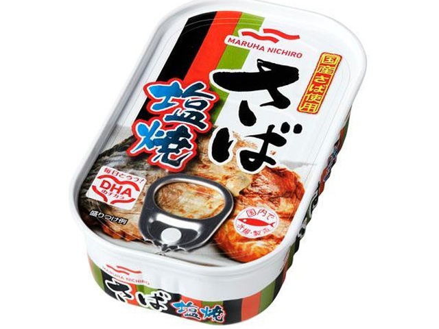 マルハニチロ さば塩焼 ７５ｇ □お取り寄せ品 【購入入数６０個】