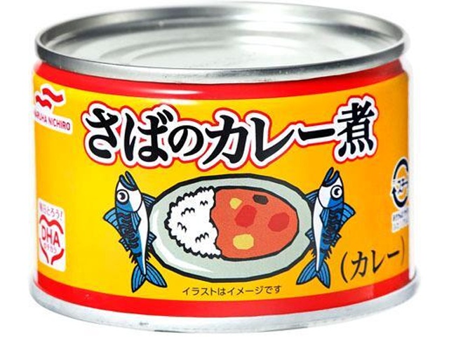 マルハ さばのカレー煮１５０ｇ □お取り寄せ品 【購入入数４８個】