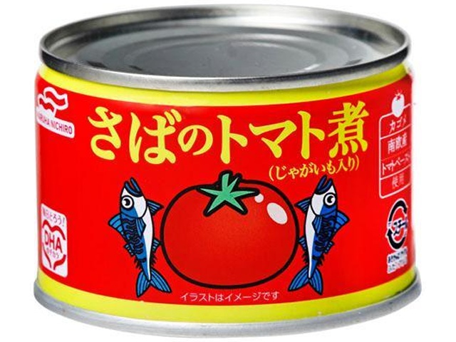 マルハ さばのトマト煮１５０ｇ □お取り寄せ品 【購入入数４８個】