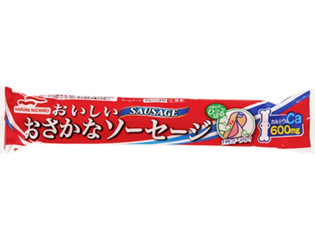 マルハ １秒ＯＰＥＮおさかなソーセージ ６５ｇ □お取り寄せ品 【購入入数８０個】