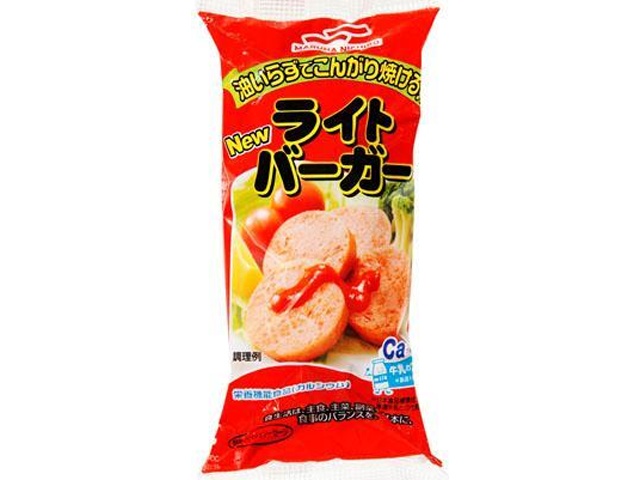 マルハ ライトバーガー １３０ｇ 【今月の特売 鮮魚】 □お取り寄せ品 【購入入数６０個】