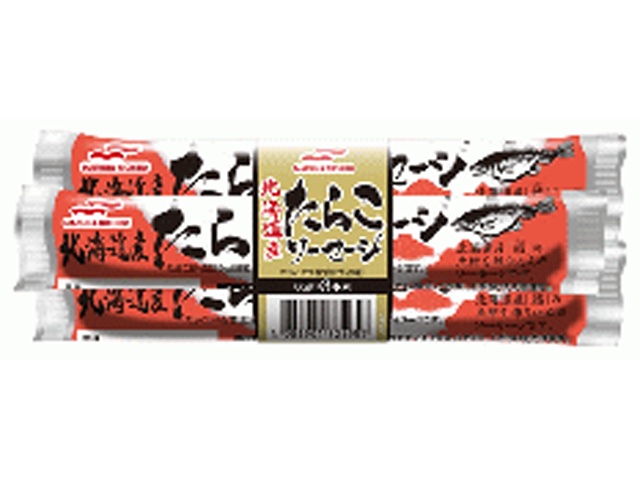 マルハ たらこを使ったお魚ソーセージ６５ｇｘ３本 □お取り寄せ品 【購入入数４０個】