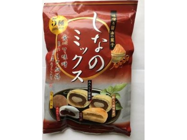 戸田屋 しなのミックス １７３ｇ □お取り寄せ品 【購入入数１２個】［入荷までお時間がかかります］