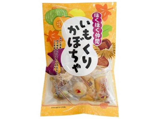 戸田屋 いもくりかぼちゃ １８５ｇ  【購入入数１２個】