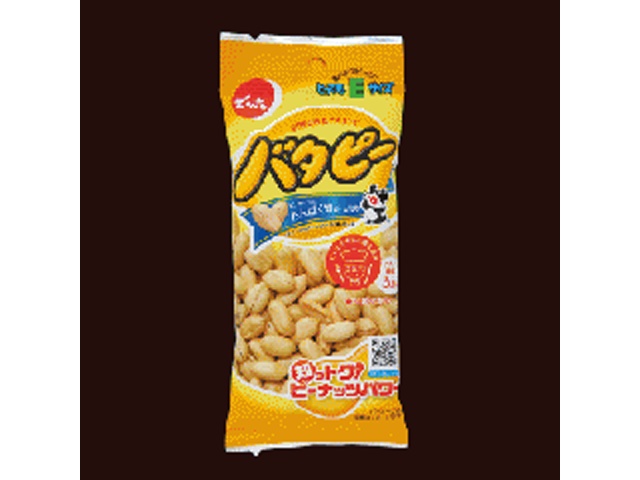 でん六 Ｅサイズバタピー ４５ｇ △ 【購入入数１０個】