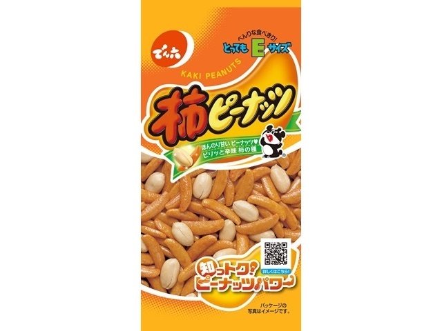 でん六 Ｅサイズ柿ピー ６０ｇ △ 【購入入数１０個】