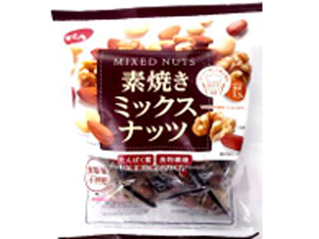 でん六 小袋素焼ミックスナッツ１６５ｇ △ 【購入入数８個】