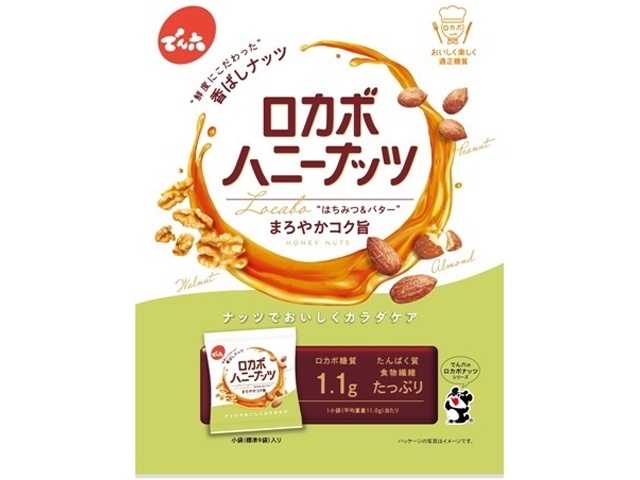 でん六 小袋ロカボハニーナッツ１２０ｇ □お取り寄せ品 【購入入数１６個】