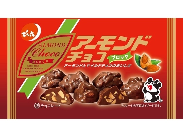 でん六 アーモンドチョコ ５２ｇ □お取り寄せ品 【購入入数４８個】