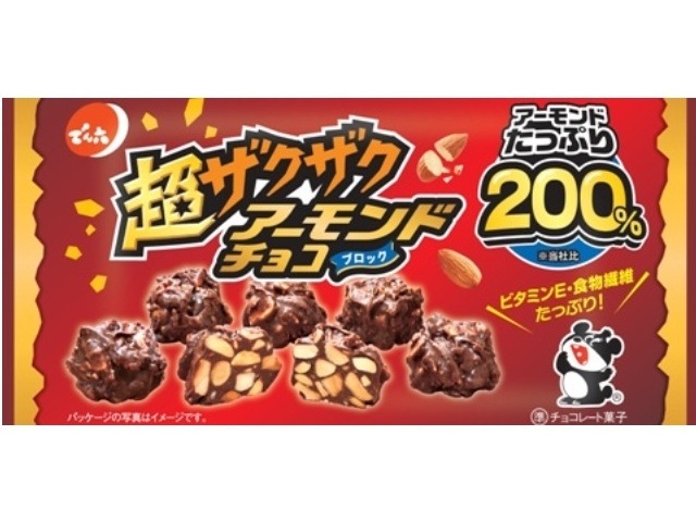 でん六 超ザクザクアーモンドチョコ ５２ｇ 【新商品 3/4 発売】 □お取り寄せ品 【購入入数４８個】