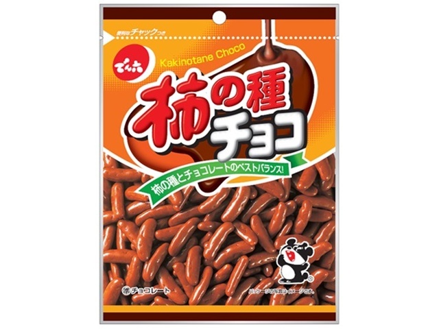 でん六 柿の種チョコ ５８ｇ □お取り寄せ品 【購入入数４８個】