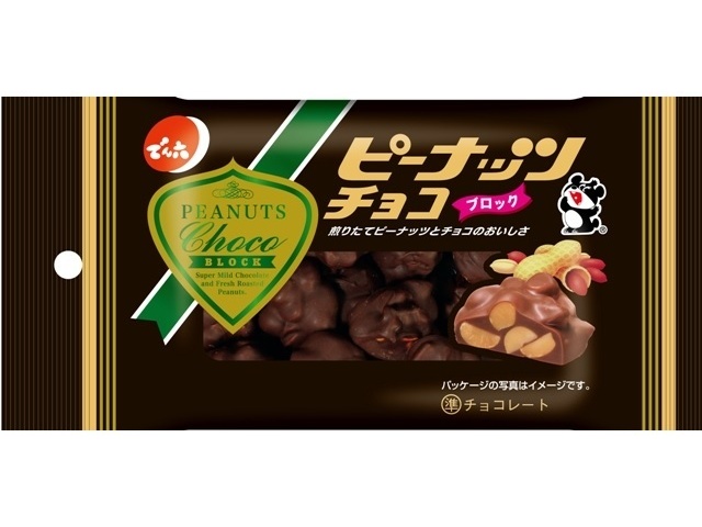 でん六 ピーナッツチョコ ４０ｇ  【購入入数１２個】