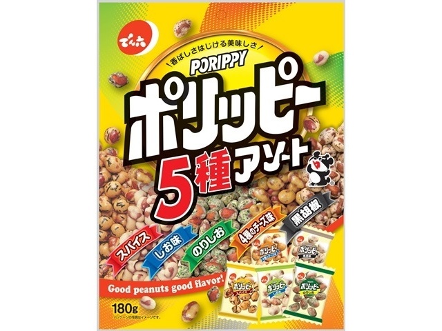 でん六 ポリッピーアソート １８０ｇ △ 【購入入数１２個】