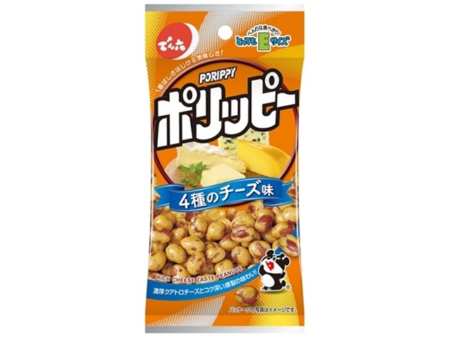 でん六 Ｅサイズポリッピー ４種のチーズ味４４ｇ △ 【購入入数１０個】
