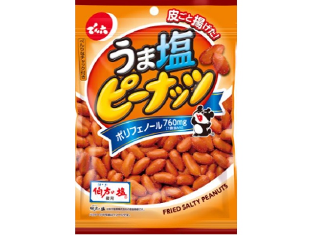 でん六 うま塩ピーナッツ ８０ｇ □お取り寄せ品 【購入入数２４個】