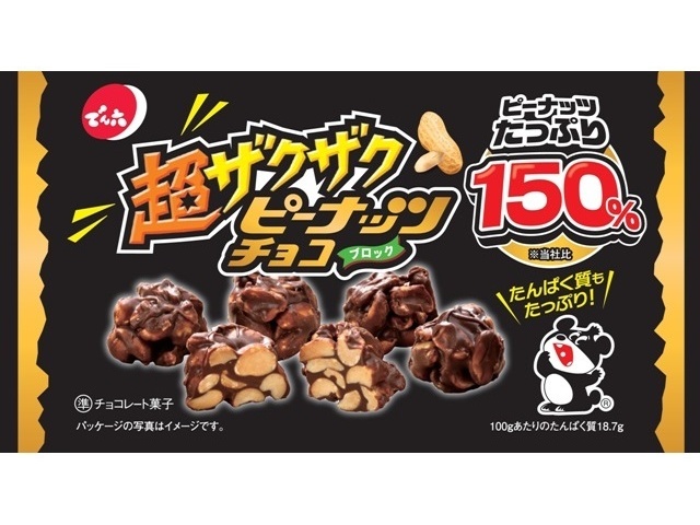 でん六 超ザクザクピーナッツチョコ ４０ｇ  【購入入数１２個】