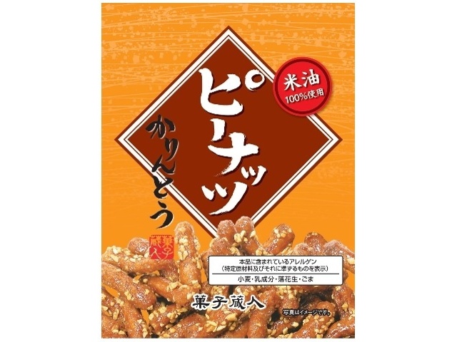 東京カリント 菓子蔵人ピーナツかりんとう ６５ｇ  【購入入数１６個】