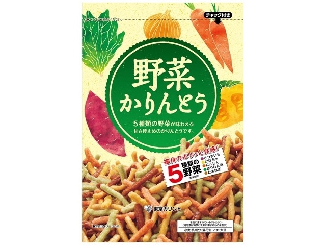 東京カリント 野菜かりんとう９０ｇ □お取り寄せ品 【購入入数１２個】