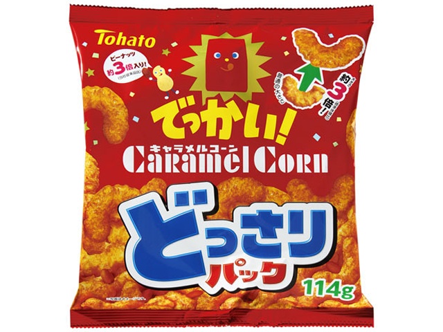 東ハト どっさりパック キャラメルコーン１１４ｇ □お取り寄せ品 【購入入数２０個】