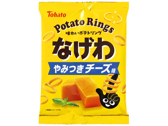 東ハト なげわ やみつきチーズ味５７ｇ △ 【購入入数１２個】