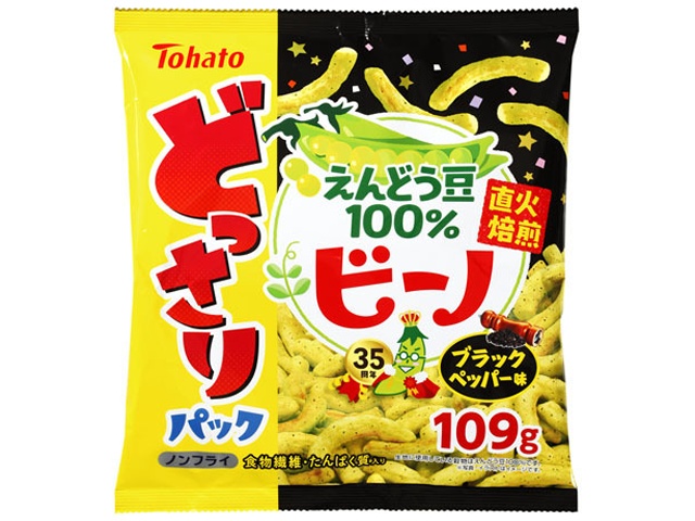 ビーノ １０９ｇどっさりパックブラックペッパー味 【新商品 11/3 発売】 □お取り寄せ品 【購入入数２０個】