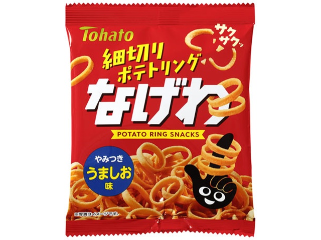東ハト なげわ うましお味１８ｇ 【新商品 2/2 発売】 □お取り寄せ品 【購入入数５６個】