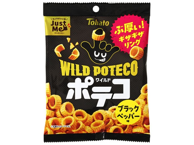 東ハト ワイルドポテコ ブラックペッパー味５０ｇ 【新商品 3/30 発売】 △ 【購入入数２４個】