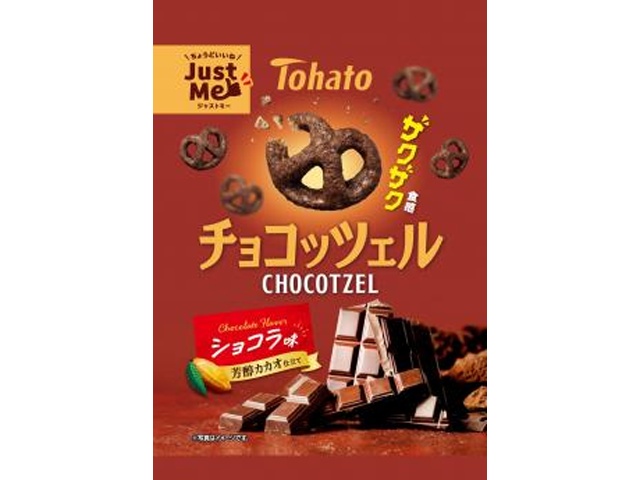 東ハト チョコッツェルショコラ味４５ｇ 【新商品 1/26 発売】 □お取り寄せ品 【購入入数２４個】