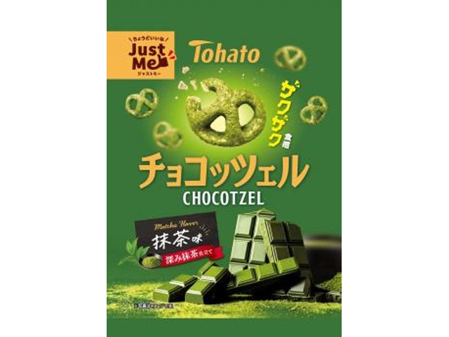 東ハト チョコッツェル抹茶味 ４５ｇ 【新商品 1/26 発売】 □お取り寄せ品 【購入入数２４個】