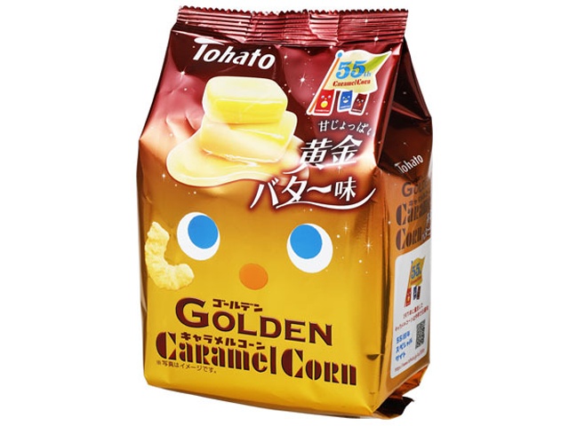 東ハト ゴールデンキャラメルコーン黄金バター５５ｇ 【新商品 3/16 発売】 □お取り寄せ品 【購入入数２４個】