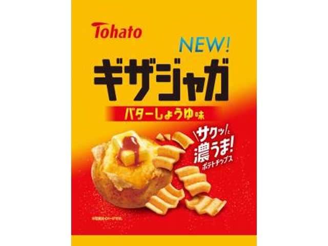 東ハト ギザジャガバターしょうゆ味 ５５ｇ 【新商品 1/19 発売】 △ 【購入入数１２個】