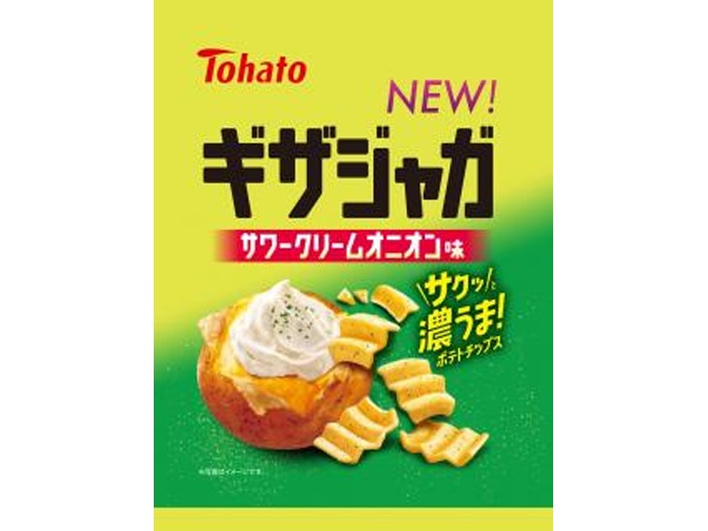 東ハト ギザジャガサワークリームオニオン味 ５５ｇ 【新商品 1/19 発売】 △ 【購入入数１２個】