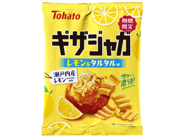 東ハト ギザジャガ レモン＆タルタル味５３ｇ 【新商品 4/6 発売】 △ 【購入入数１２個】
