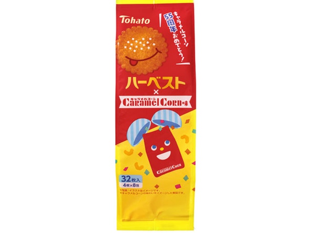 東ハト ハーベスト キャラメルコーン味８包 【新商品 2/9 発売】 △ 【購入入数１２個】