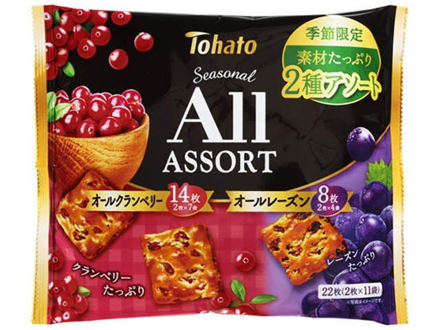 東ハト シーズナルオールアソート２枚×１１袋 【新商品 2/9 発売】 □お取り寄せ品 【購入入数１６個】