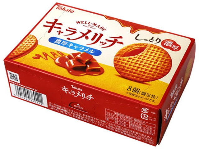 東ハト キャラメリッチ 濃厚キャラメル８個 □お取り寄せ品 【購入入数６０個】