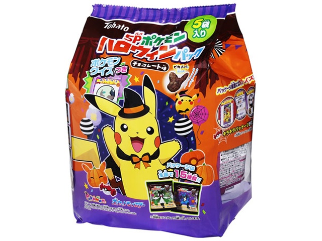 東ハト ５Ｐポケモンハロウィンパック チョコ味 【数量限定】 △ 【購入入数１２個】