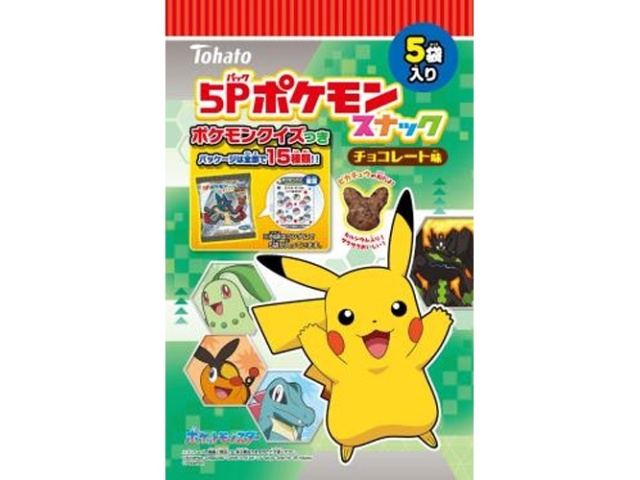東ハト ５Ｐポケモンスナック チョコレート味 □お取り寄せ品 【購入入数１２個】