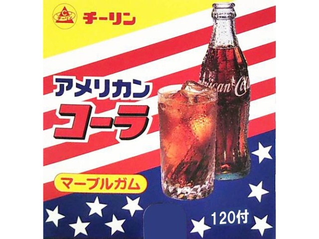 チーリン製菓 押出アメリカンコーラガム △ 【購入入数１２０個】