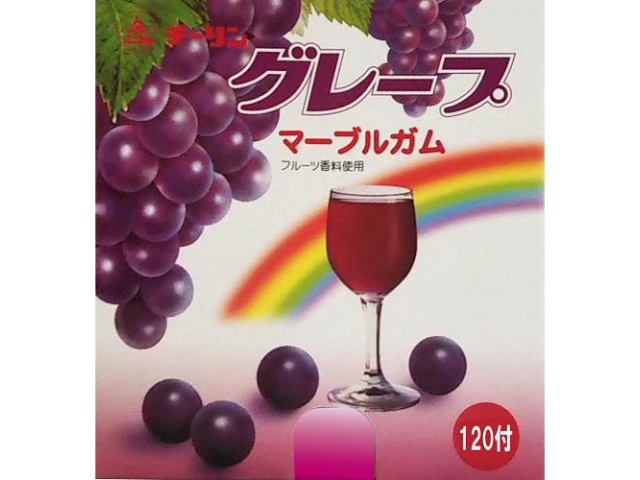 チーリン製菓 押出グレープガム △ 【購入入数１２０個】