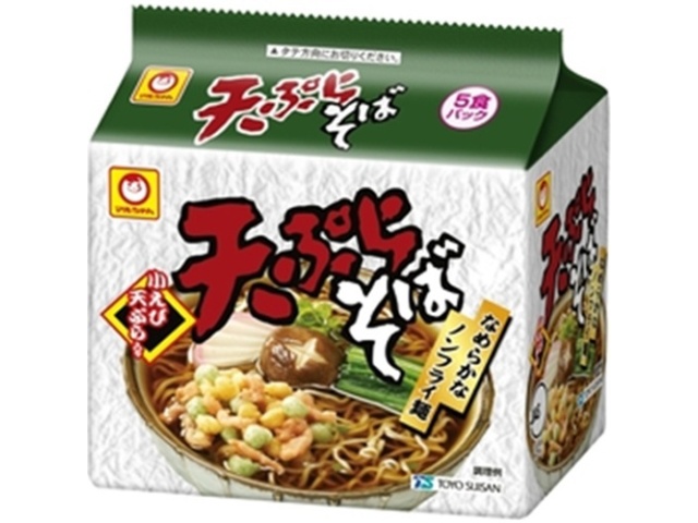 マルちゃん（５食）天ぷらそば 【今月の特売 麺類】 △ 【購入入数６個】