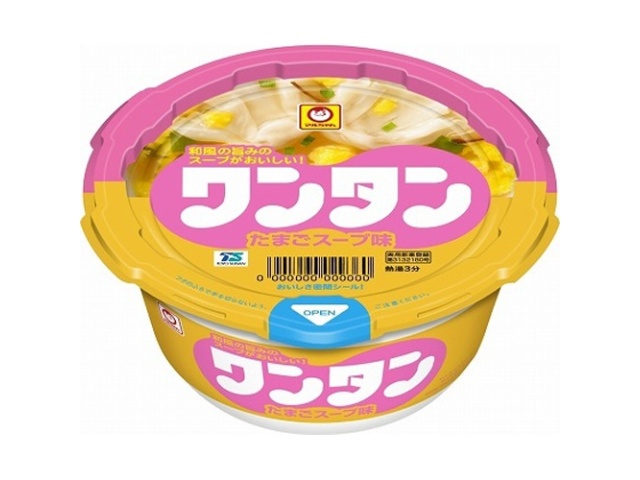 マルちゃん たまごスープワンタン  【購入入数１２個】