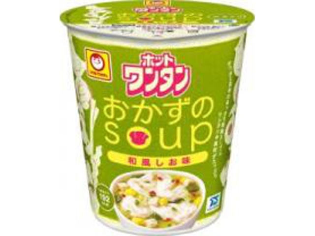 マルちゃん ホットワンタンおかずのスープ □お取り寄せ品 【購入入数１２個】