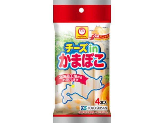 マルちゃん チーズｉｎかまぼこ４本入 □お取り寄せ品 【購入入数４０個】