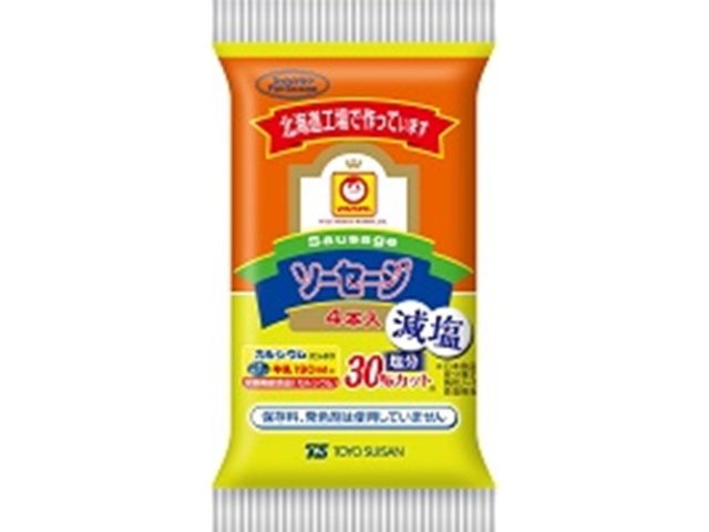 マルちゃん ソーセージ 減塩４本入 □お取り寄せ品 【購入入数４０個】