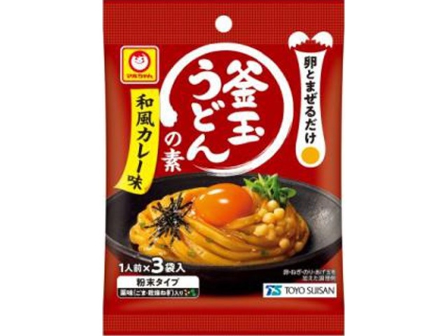 マルちゃん 釜玉うどんの素 和風カレー味３袋 □お取り寄せ品 【購入入数４８個】