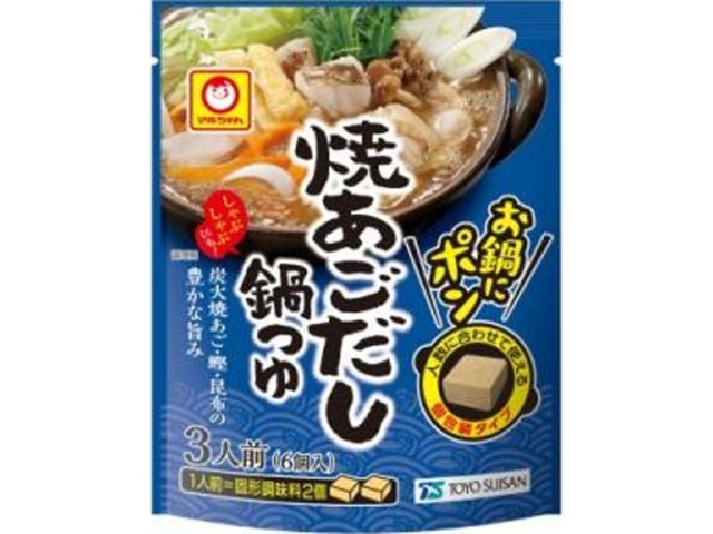 マルちゃん お鍋にポン 焼あごだし鍋つゆ６個 □お取り寄せ品 【購入入数１０個】