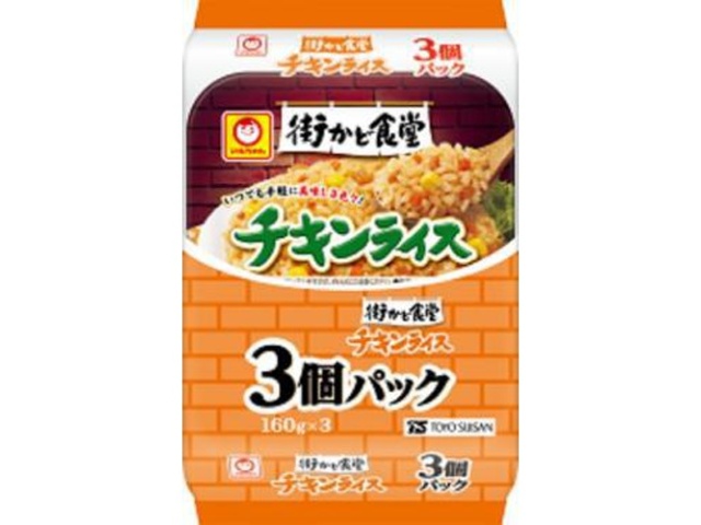 マルちゃん 街かど食堂チキンライス１６０ｇ×３Ｐ 【今月の特売 乾物】 □お取り寄せ品 【購入入数８個】