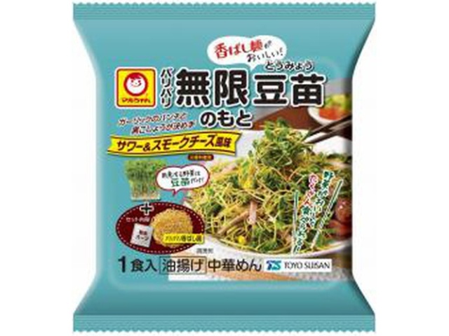 マルちゃん パリパリ無限豆苗のもと １食入 □お取り寄せ品 【購入入数１０個】