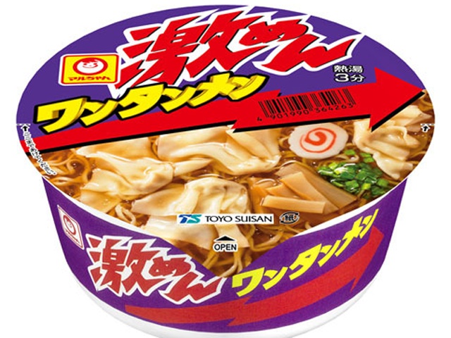 マルちゃん 激めんワンタンメン 【今月の特売 麺類】 △ 【購入入数１２個】
